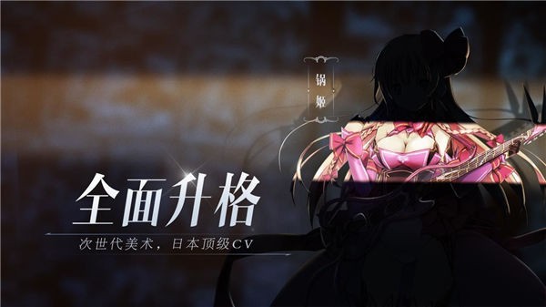 代号MA测试服