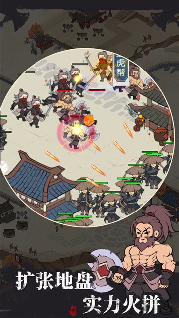 摸摸鱼我是斧头帮少帮主