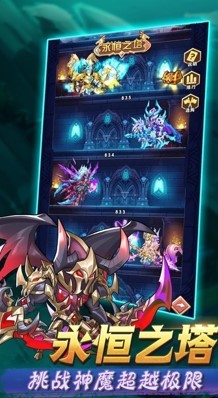 亡灵觉醒