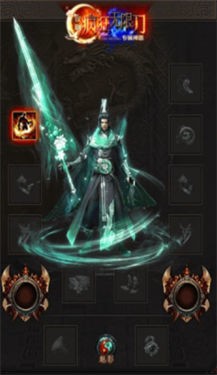 仗剑疯狂无限刀