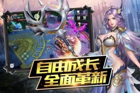 魔神战纪2战神出征