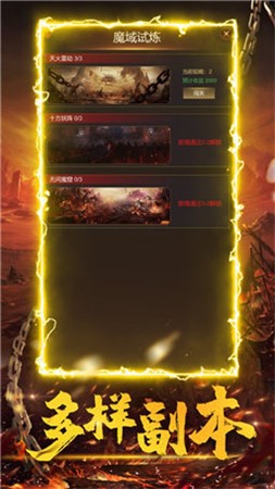 热血麒麟打金服