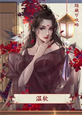 带全宗门致富后