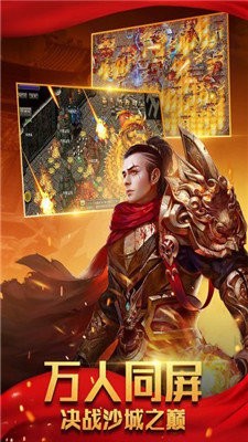 迷失沉默神器版本