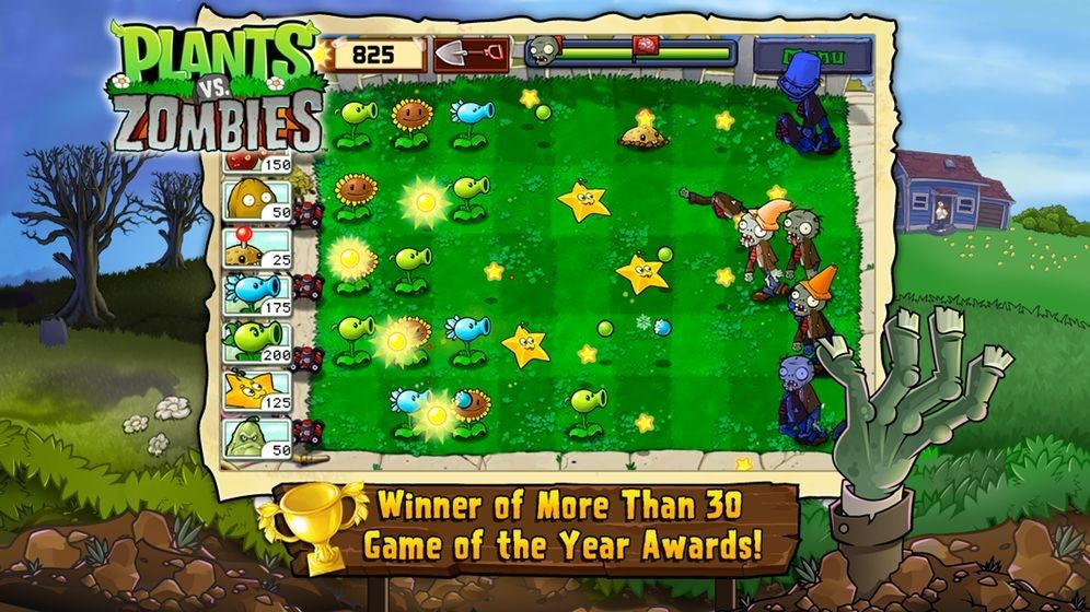植物大战僵尸长城版2.1
