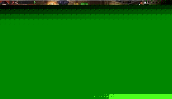 抖音天尊传奇3d手游