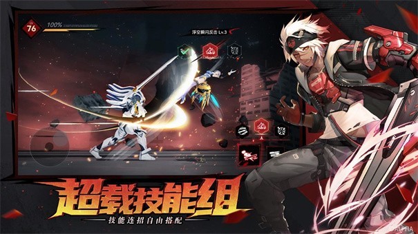 雏蜂深渊天使九游版