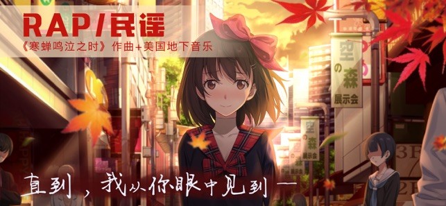 泡沫冬景结局版