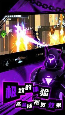 火柴人刀剑大师