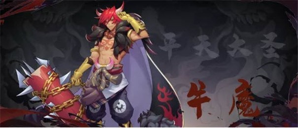 代号与归