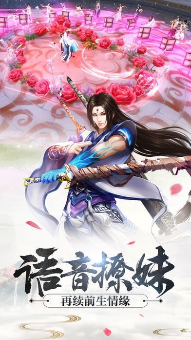 香密烬如霜红包版