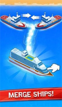 合并船空闲大亨