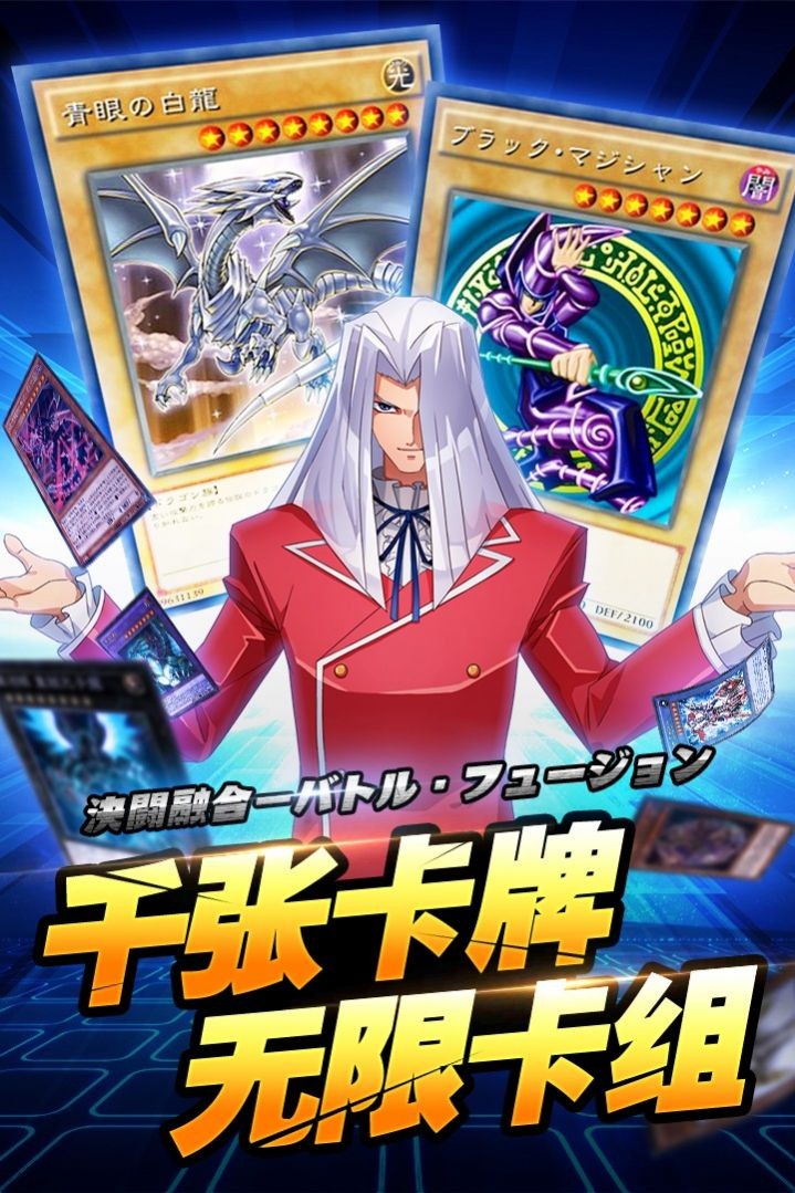 黎明对决邪神降临手游