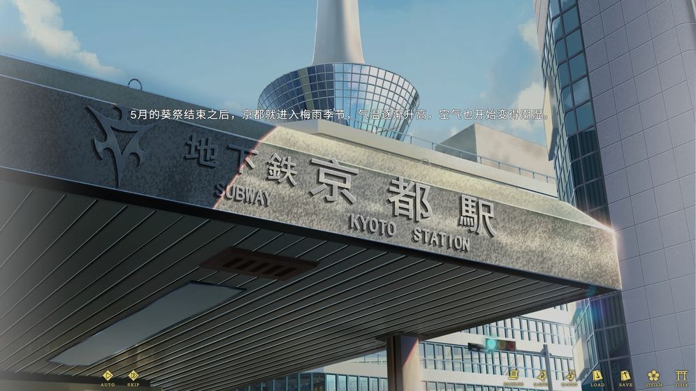 轻梦谭：瓮之篇
