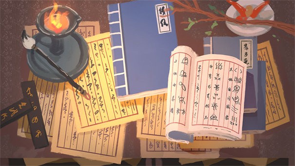 东巴