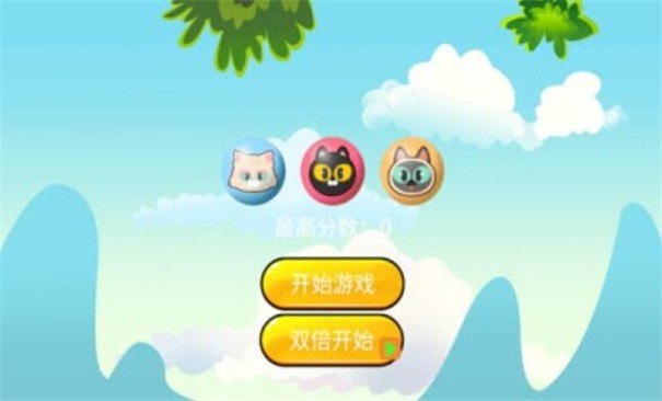 全民挑战赛