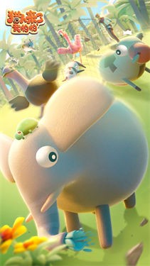 猎人来了我怕怕安卓版