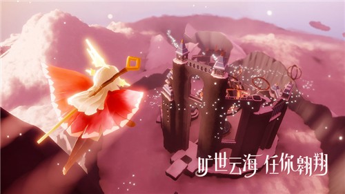 光遇芥子版