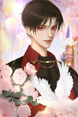 成为校花之日