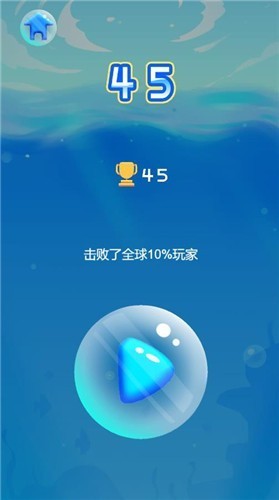 夺宝船长