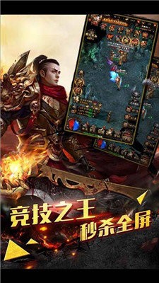 40bx吾悦冰雪