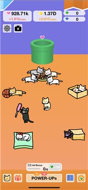 猫岛