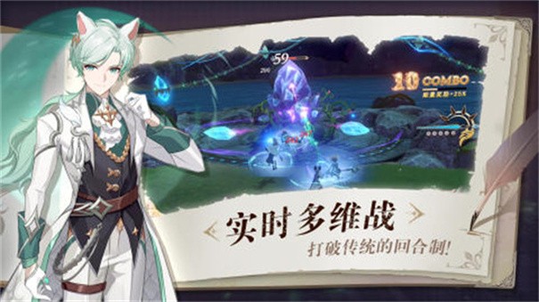 塞维尔的笔记