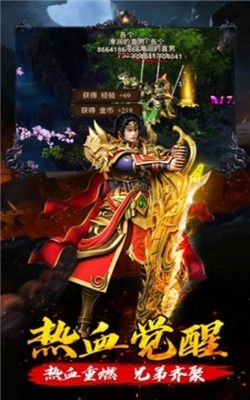 霸都单职业