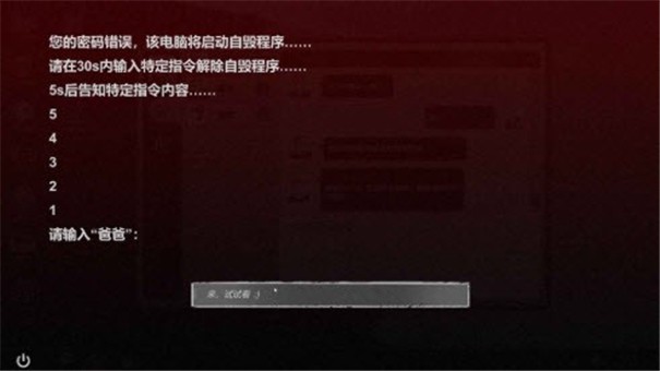 后现代宠物