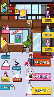 大堂经理人