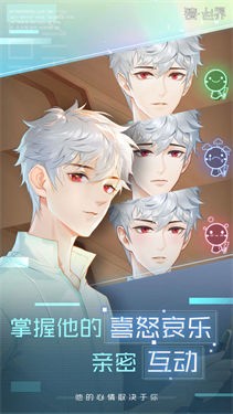 镜世界九游版