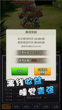 某不稳定的气功波