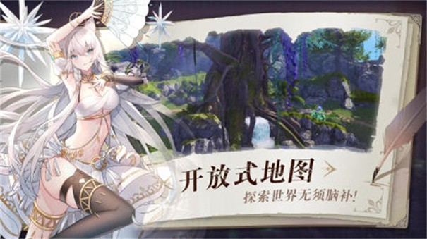 塞维尔的笔记