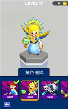突变战争