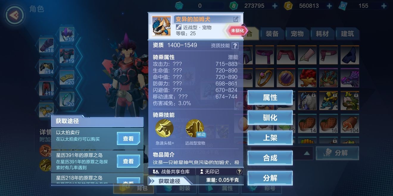 我的奇源