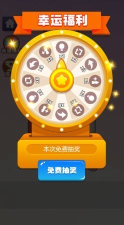 倒水我贼6
