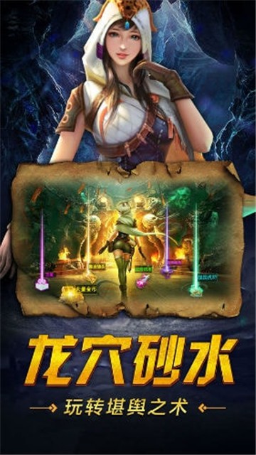 摸金王者