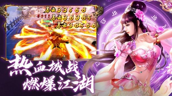 蜀门烽火重燃