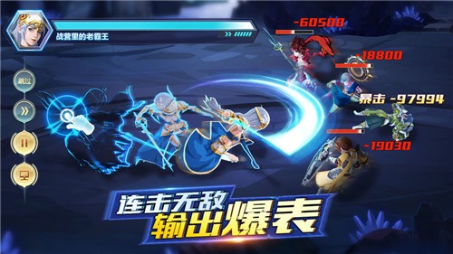 菲尼西雅战记测试服