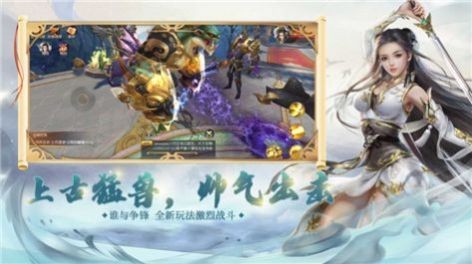 洛河风云录