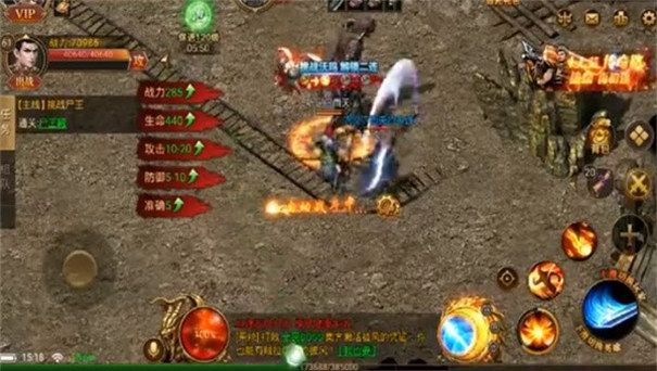 杀神恶魔无限刀高爆版