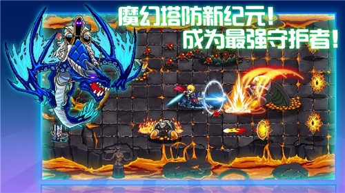水晶战争测试版
