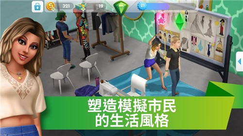 奔跑吧后浪bilibili版
