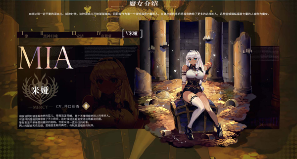 千年之旅游戏B服