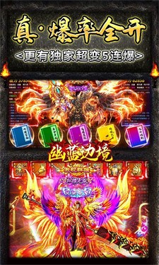 幽蓝边境手游