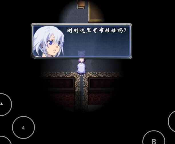 易次元初梦