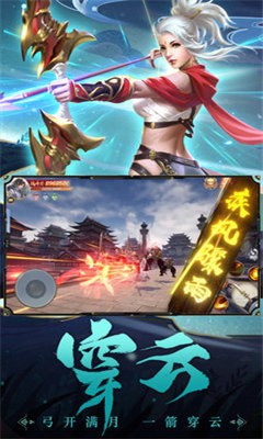 地藏降魔录红包版