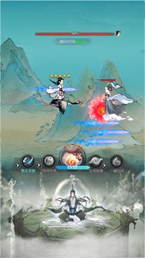 修仙带上我
