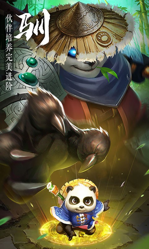 灵域修仙之神尊