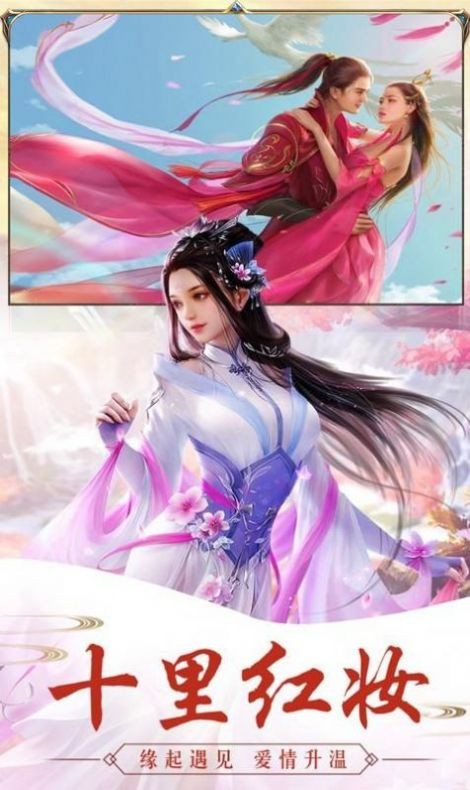 九世诛天
